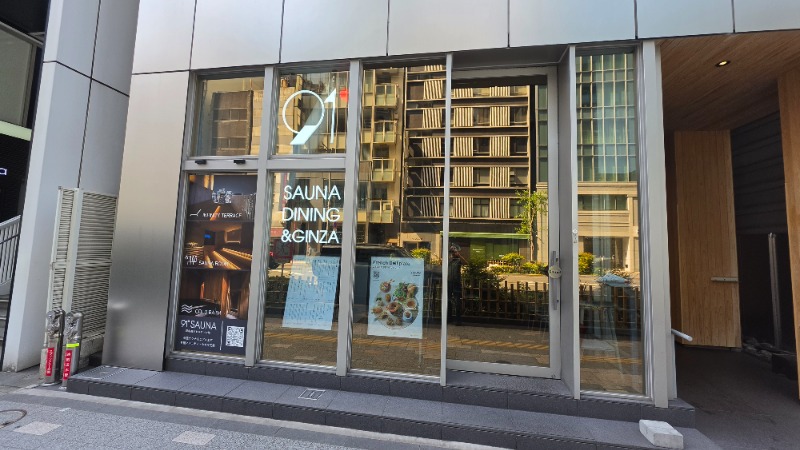 YYamadaさんの91° SAUNAのサ活写真