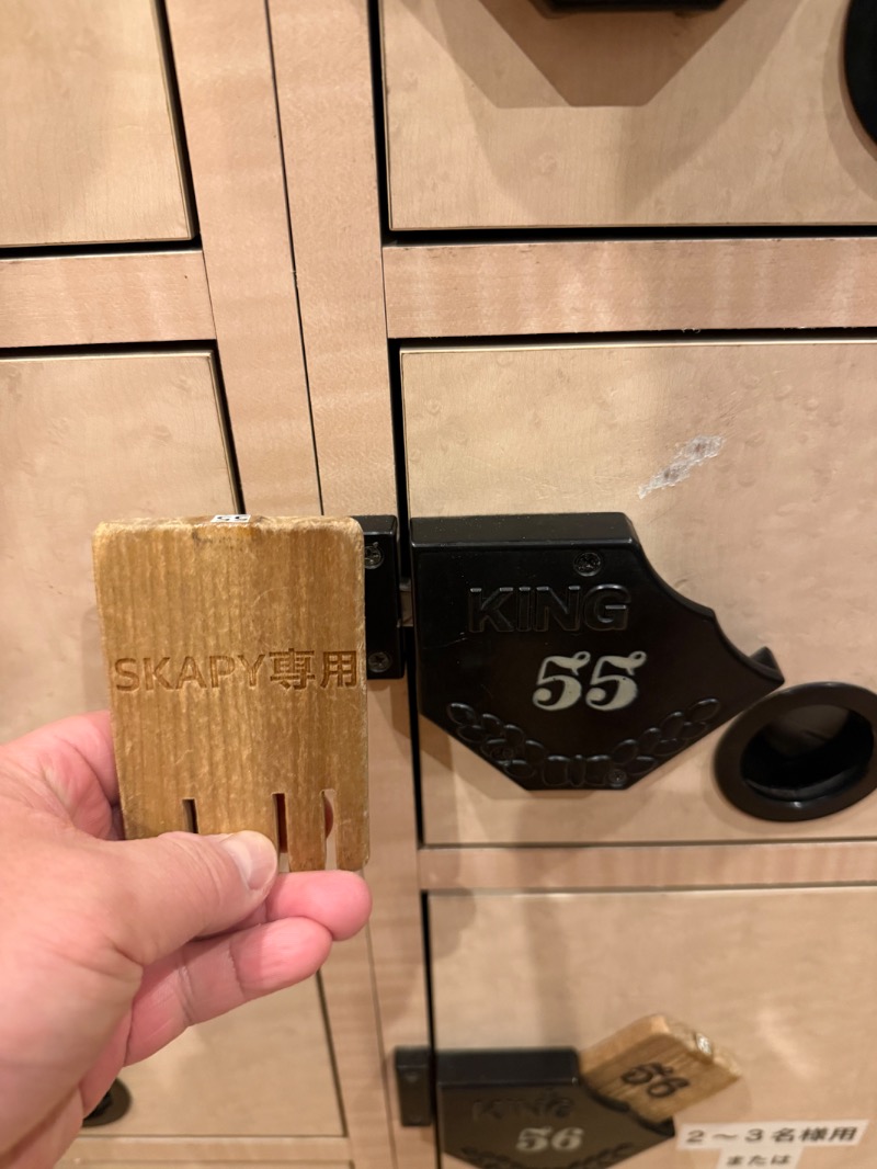 muneさんの松本湯のサ活写真