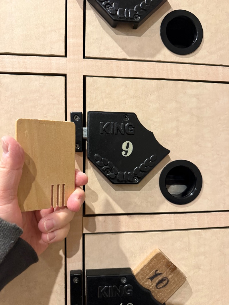 muneさんの松本湯のサ活写真