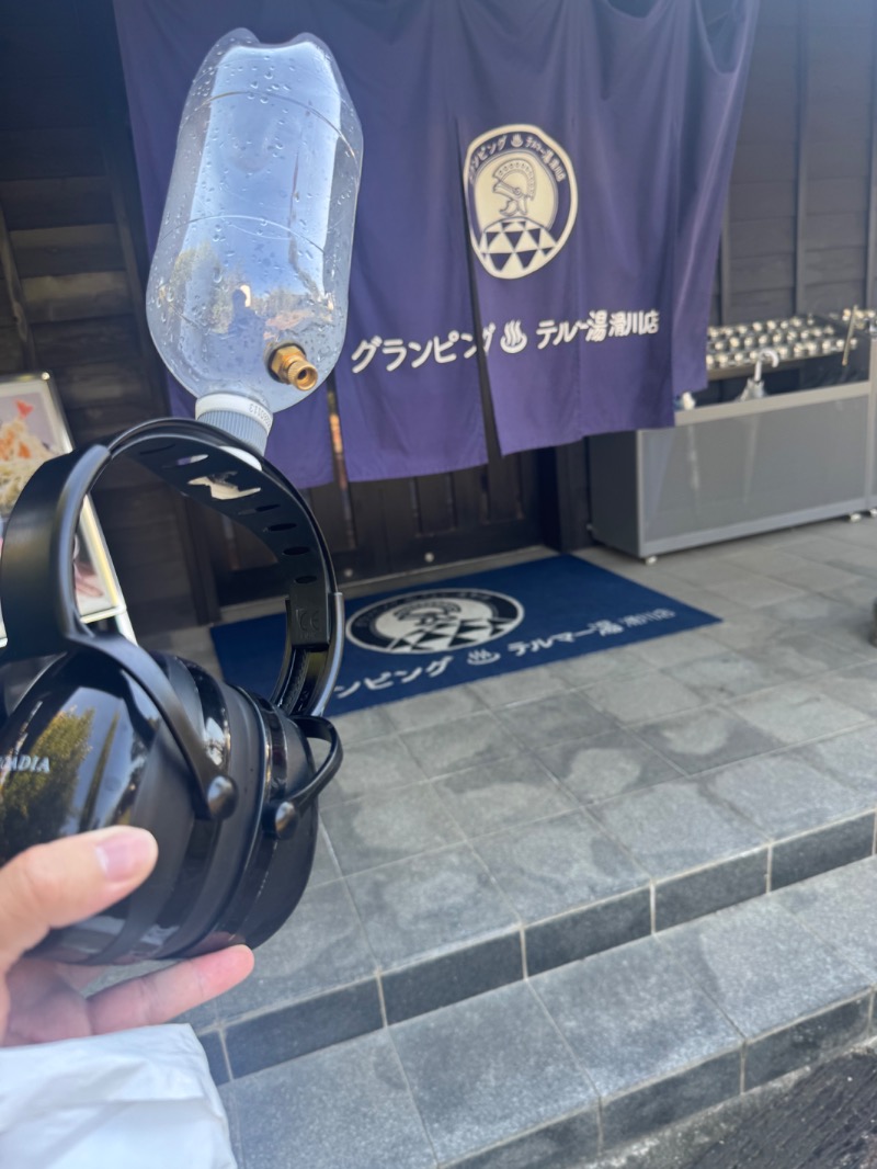 すえぞうさんのグランピング&テルマー湯 東松山滑川店のサ活写真