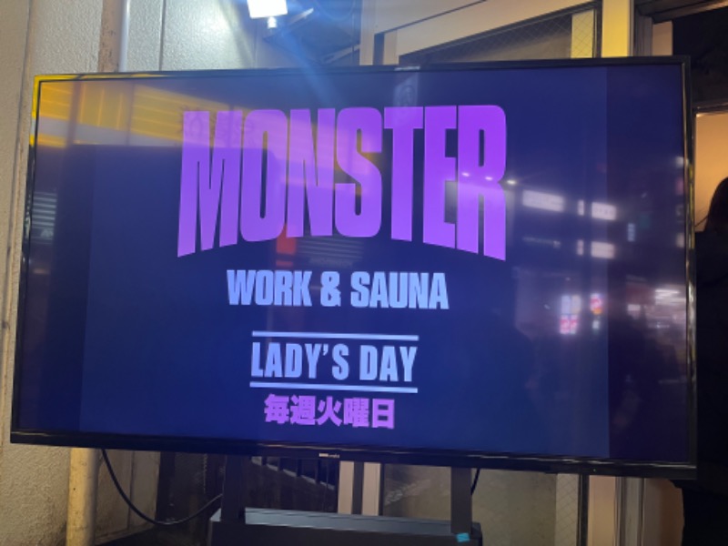 natchさんのMONSTER WORK & SAUNAのサ活写真