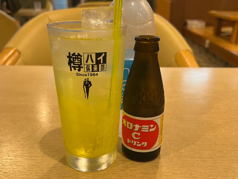 オロポ