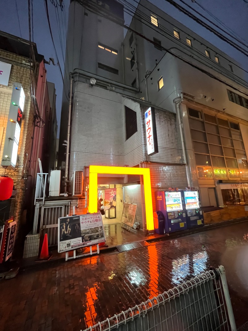 サウナコレクターさんのカプセルイン ミナミ 立川店のサ活写真