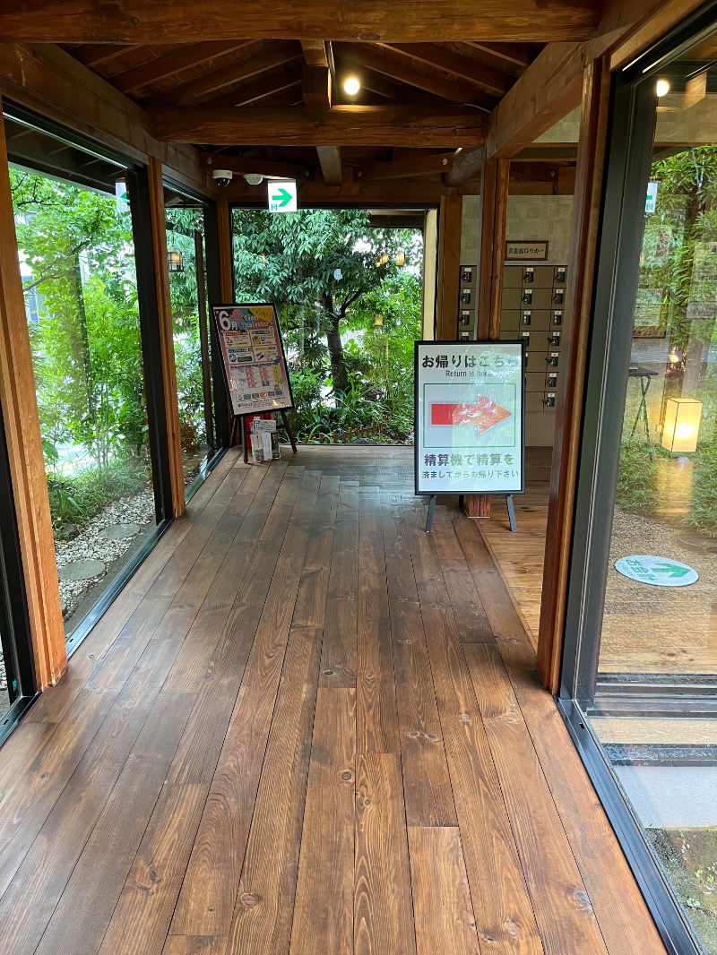 サウナコレクターさんのさいたま清河寺温泉のサ活写真