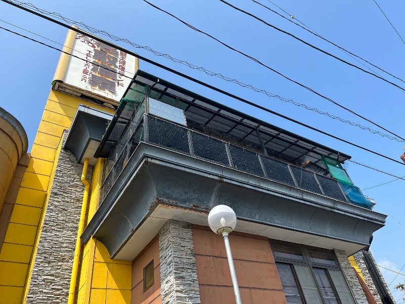 マイナー施設コレクターさんの名取温泉のサ活写真