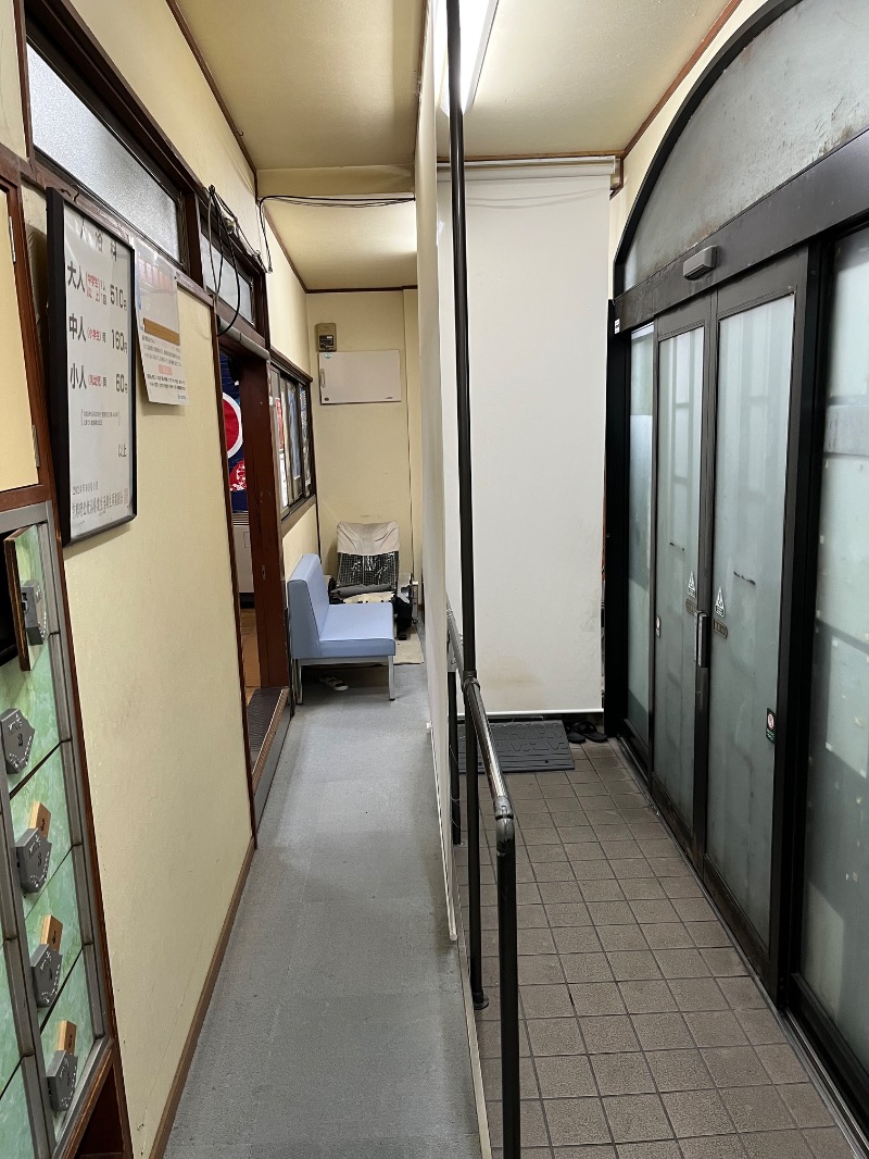 サウナコレクターさんの新シ湯のサ活写真