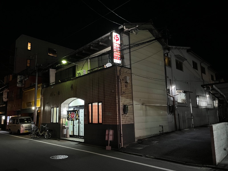 サウナコレクターさんの新シ湯のサ活写真