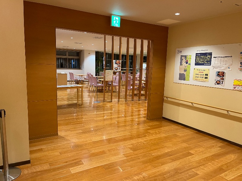サウナコレクターさんのさいたま市桜環境センターのサ活写真