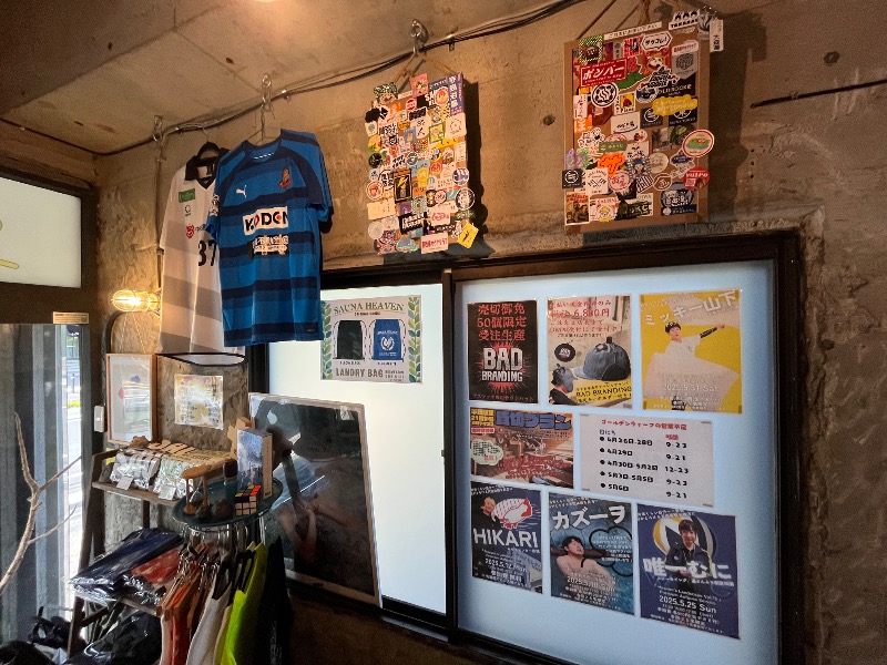 サウナコレクターさんのサウナヘヴン草加のサ活写真