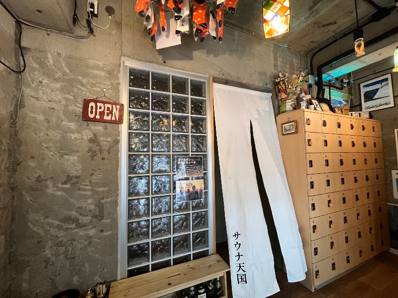 サウナコレクターさんのサウナヘヴン草加のサ活写真