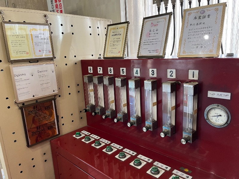 サウナコレクターさんの竜王ラドン温泉のサ活写真