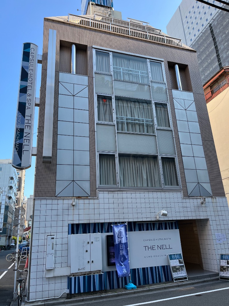 サウナコレクターさんのカプセルホテル ザネル 上野御徒町のサ活写真