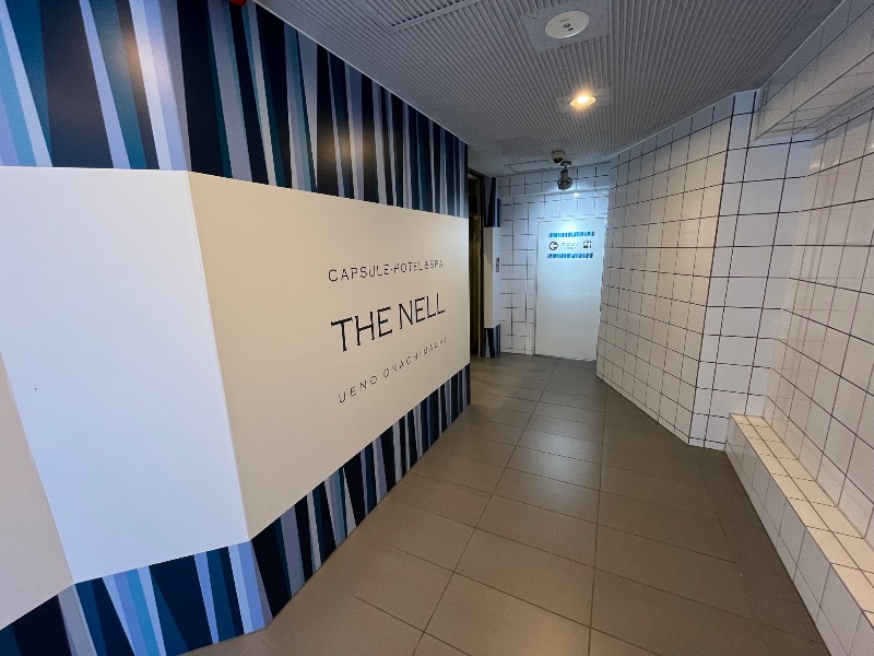 サウナコレクターさんのカプセルホテル ザネル 上野御徒町のサ活写真