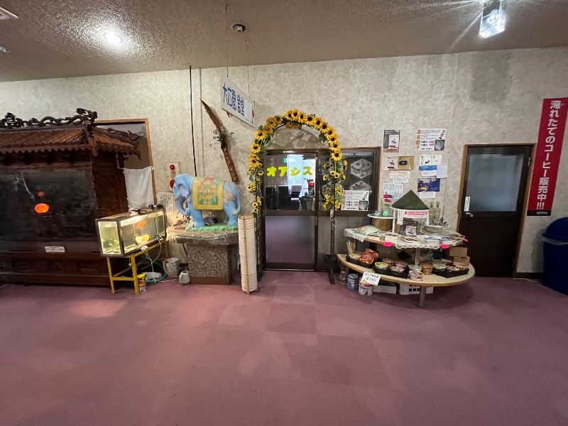 サウナコレクターさんのピラミッド元氣温泉のサ活写真