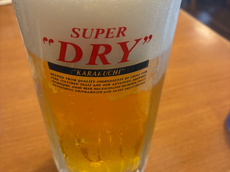 生ビール