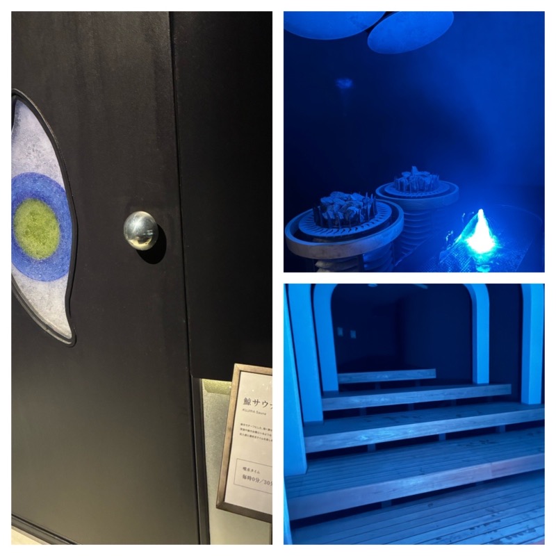 ハムソヨ🐹さんのJIN6サウナのサ活写真