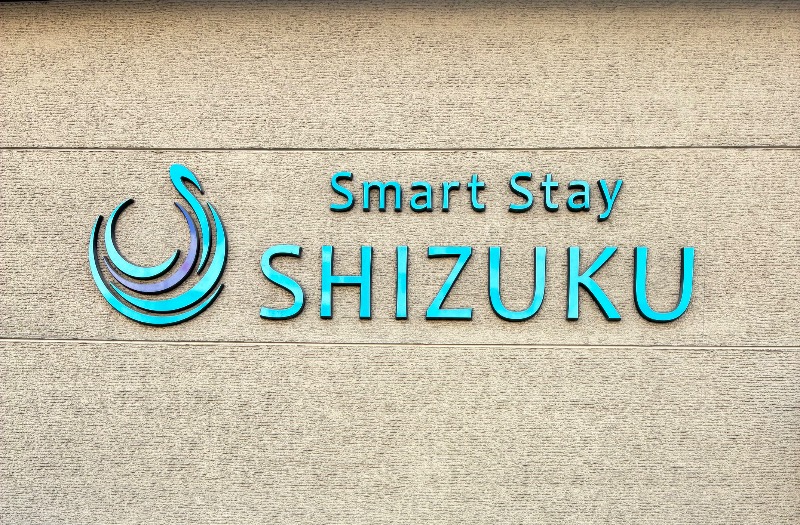 ハムソヨ🐹さんのSmart Stay SHIZUKU 上野駅前のサ活写真