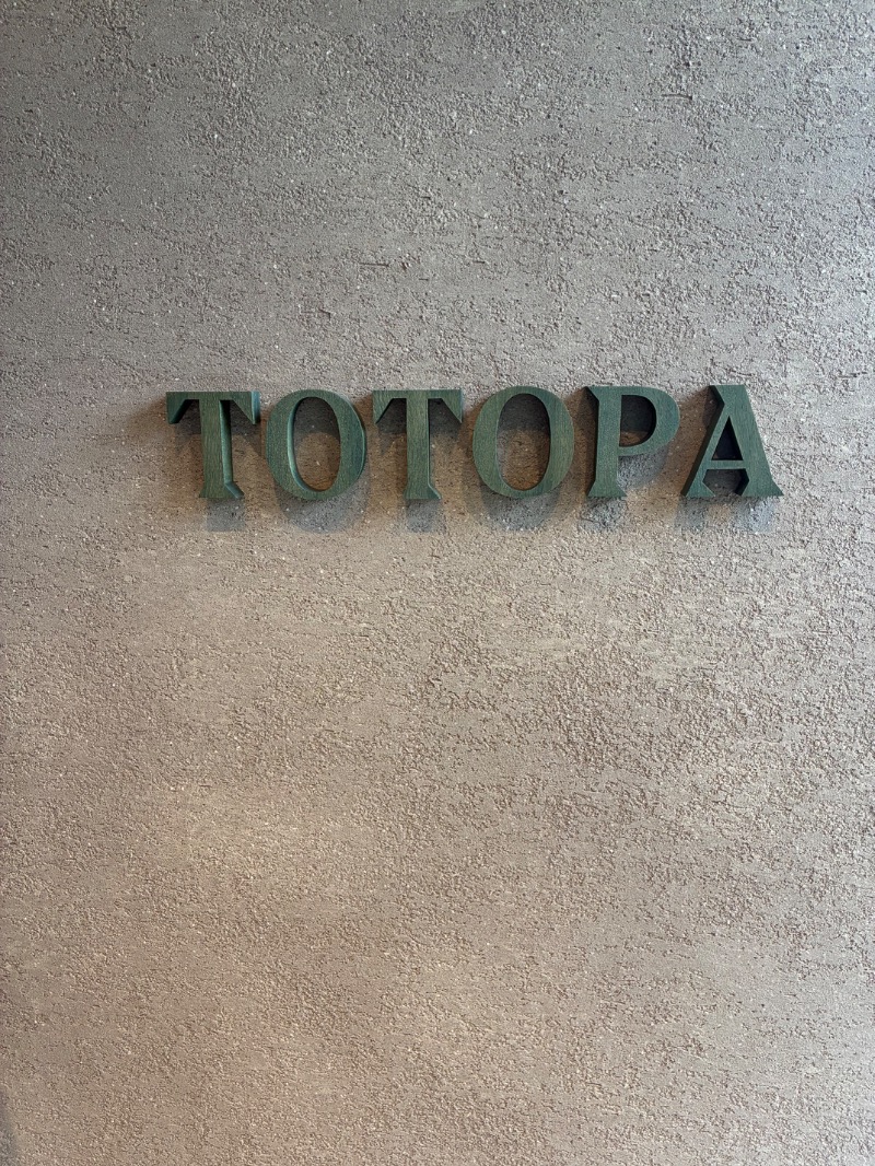 ハムソヨ🐹さんのTOTOPA 都立明治公園店のサ活写真