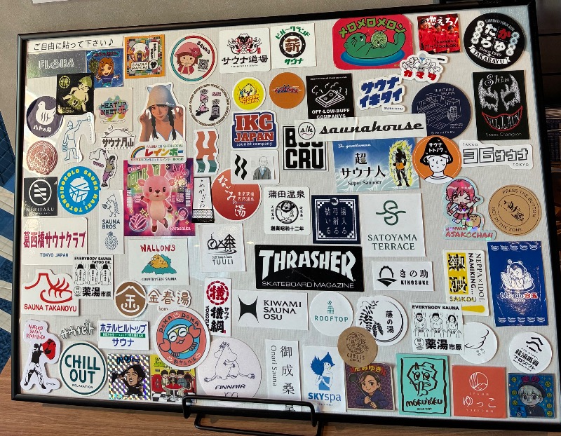 ハムソヨ🐹さんの馬場サウナのサ活写真