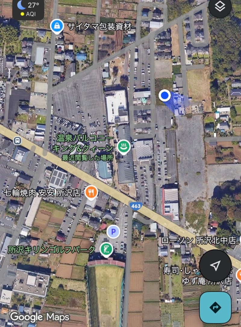 Mr.Jさんの温泉バルコニー キング&クイーンのサ活写真