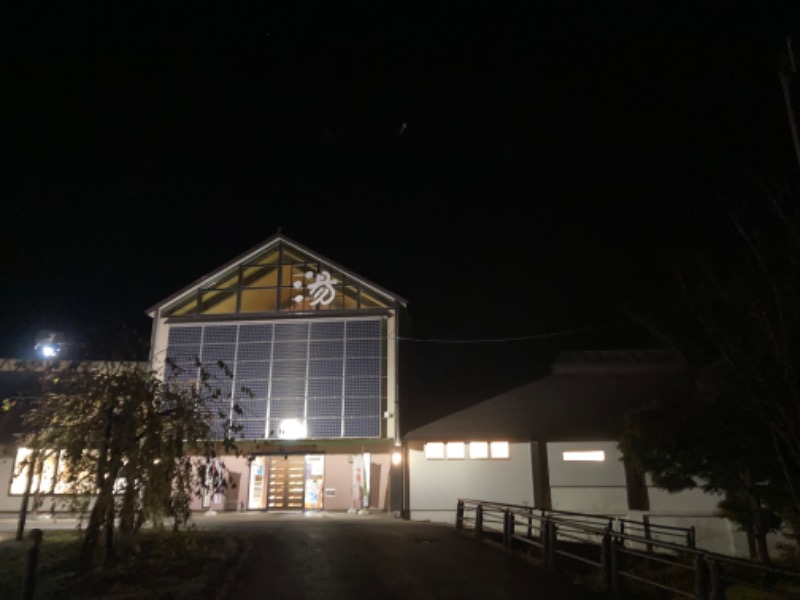 ムスクルさんの水沢温泉館のサ活写真