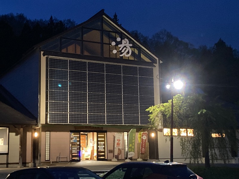温オジ（ムスクル）さんの水沢温泉館のサ活写真