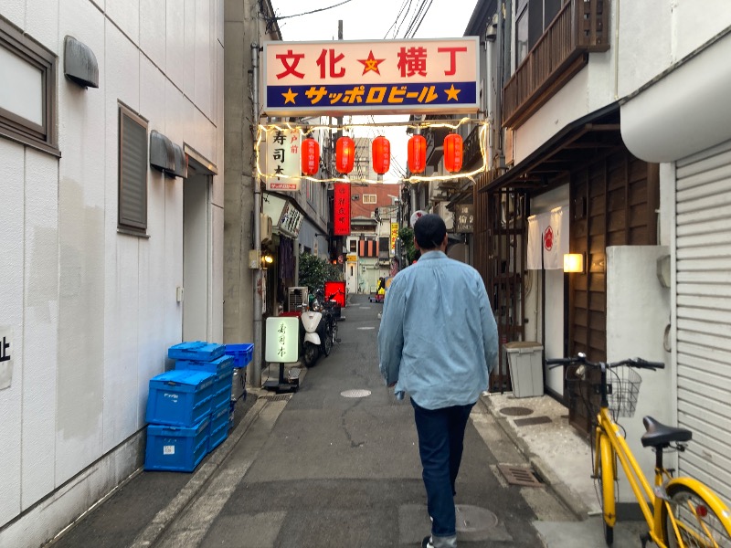 MSオジ（ムスクル）さんのサウナ&カプセル キュア国分町のサ活写真