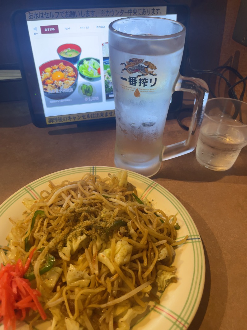 うにこさんのスパリゾート オアシス御殿場のサ活写真