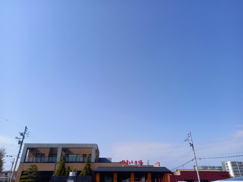 すぎっぴさんの天然温泉やよい乃湯のサ活写真