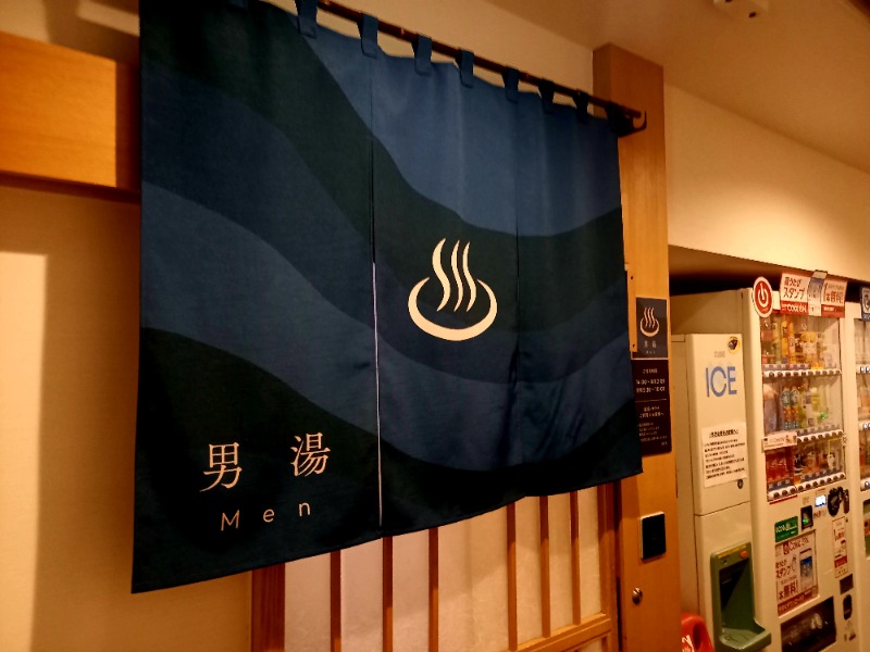 すぎっぴさんの十勝ガーデンズホテルのサ活写真