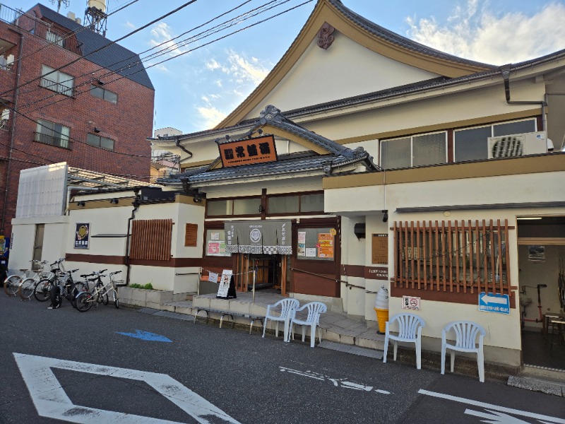 むっすんさんの深川温泉 常盤湯のサ活写真