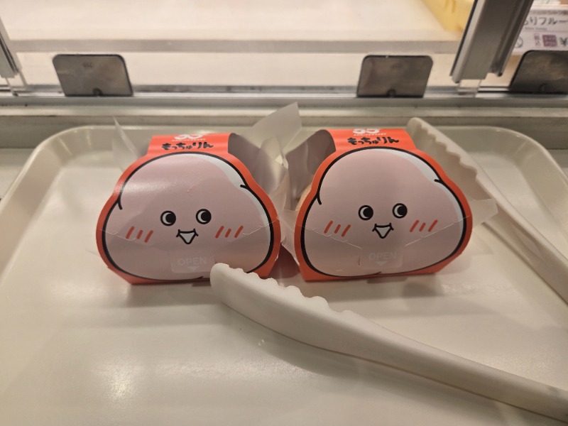 むっすんさんのsauna&bath NiHITARUのサ活写真