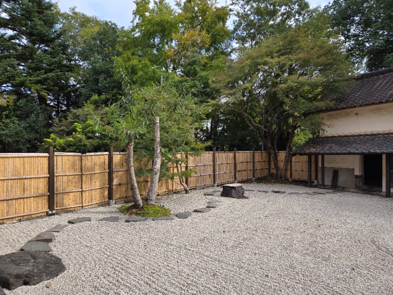 むっすんさんの和っさうなのサ活写真