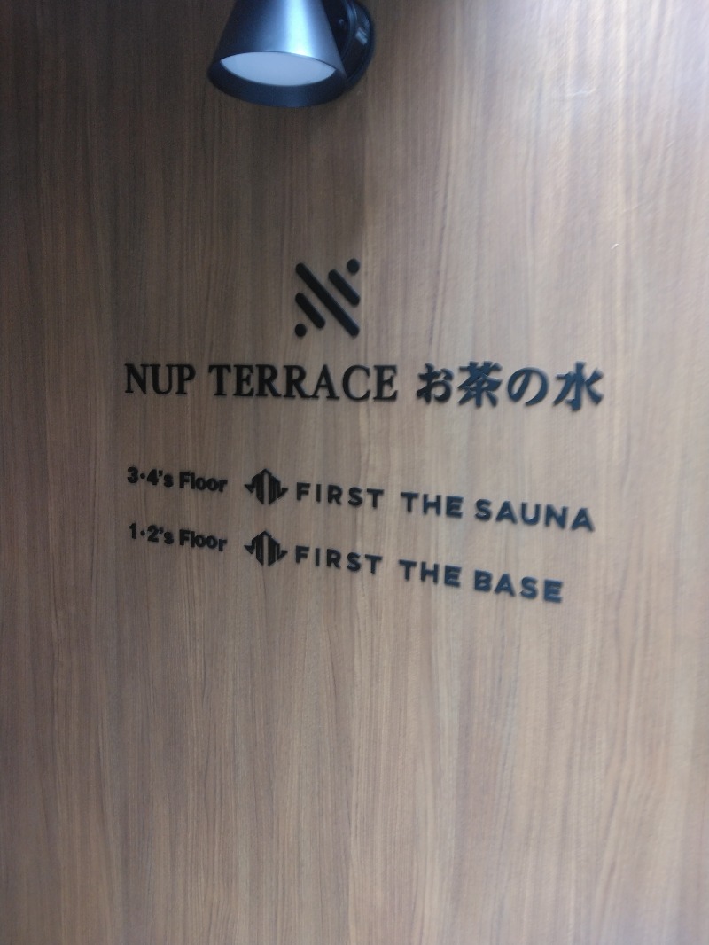隼人さんのFIRST THE SAUNA お茶の水のサ活写真