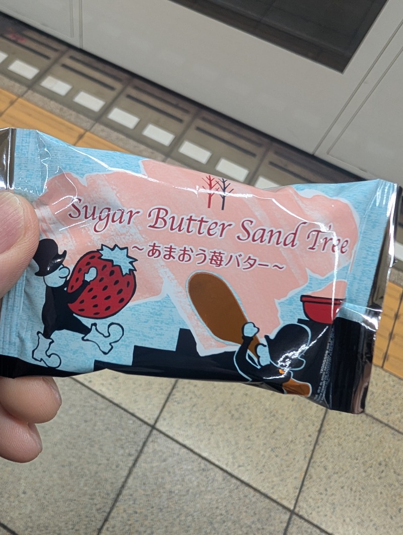 daiキャンぱぁさんのサウナ東京 (Sauna Tokyo)のサ活写真