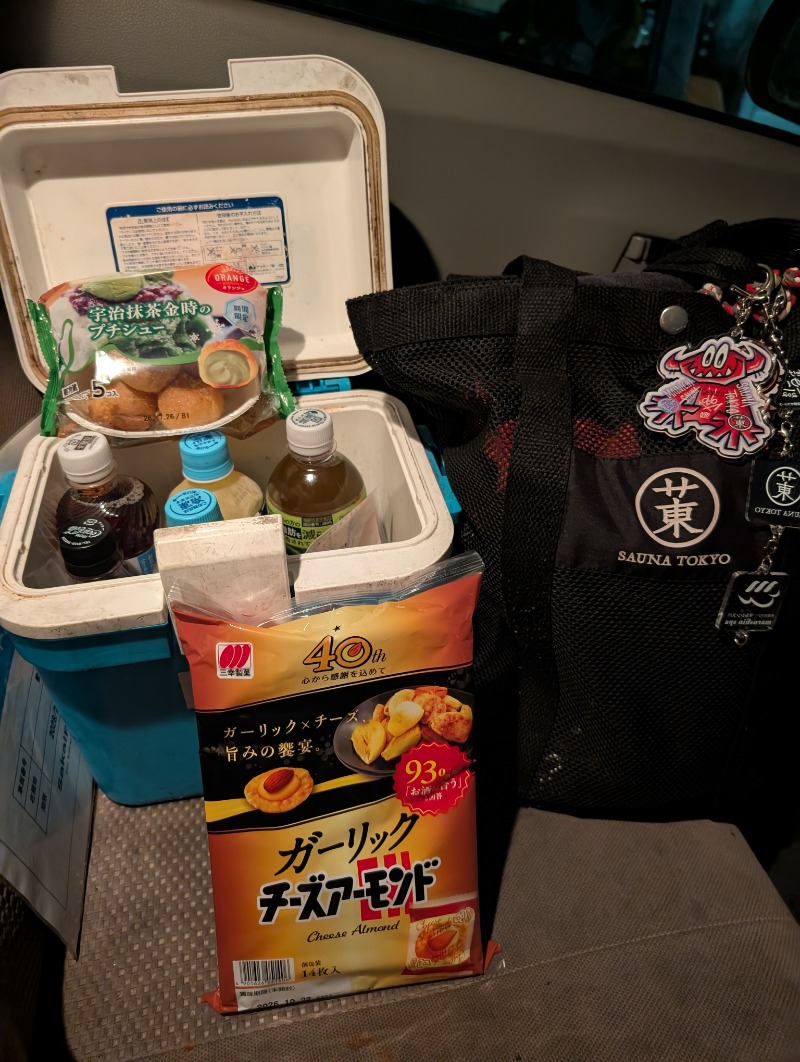 daiキャンぱぁさんの毎日サウナ 八王子店のサ活写真