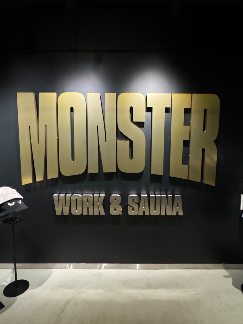 づきゃさんのMONSTER WORK & SAUNAのサ活写真