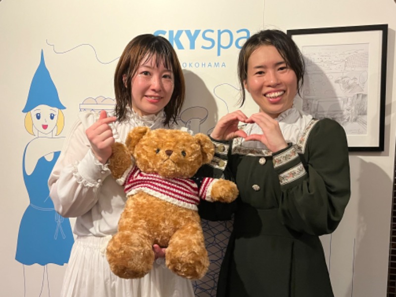 めんさんのスカイスパYOKOHAMAのサ活写真