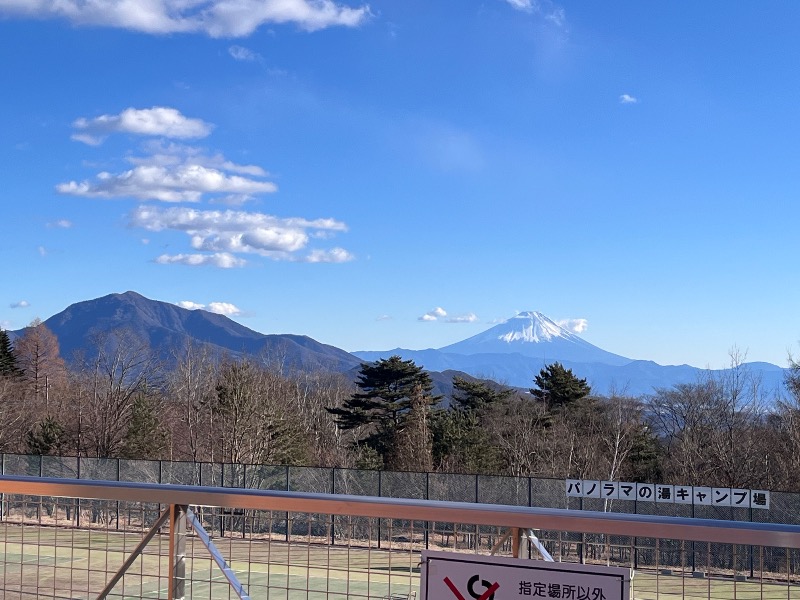 parさんさんの甲斐大泉温泉パノラマの湯のサ活写真