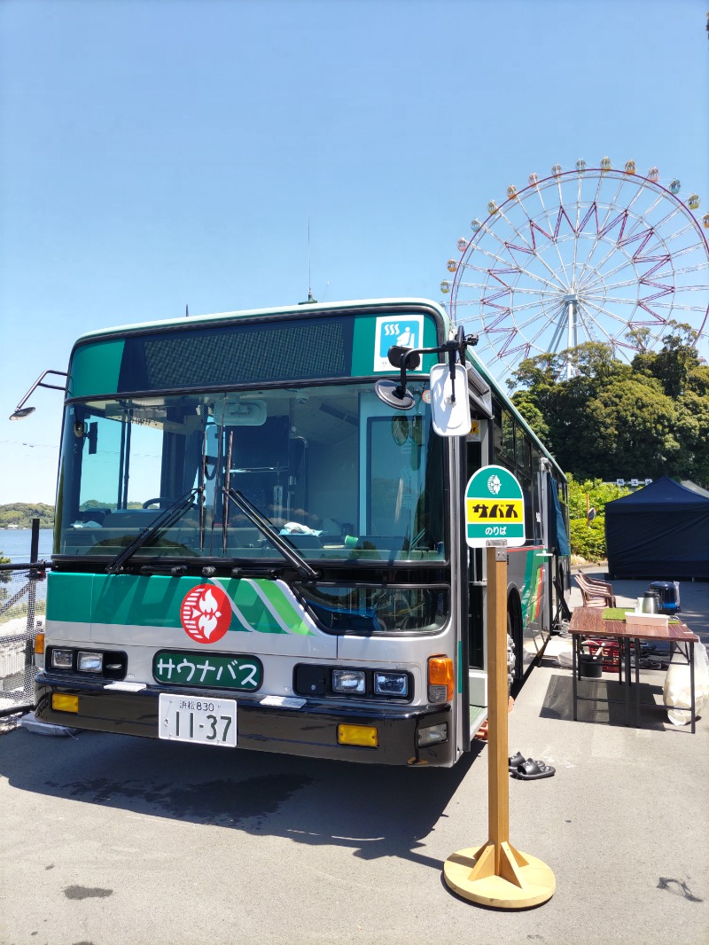 はらとしさんのサバス4号車のサ活写真