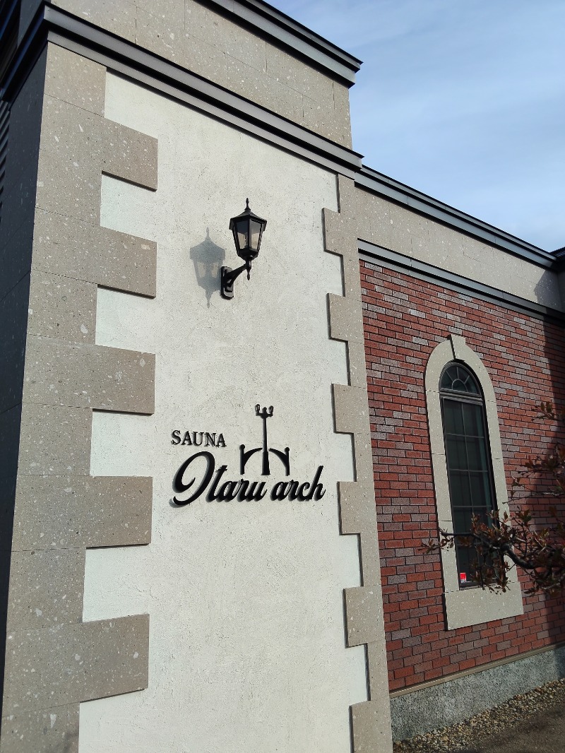 スハラさんのSAUNA Otaru archのサ活写真