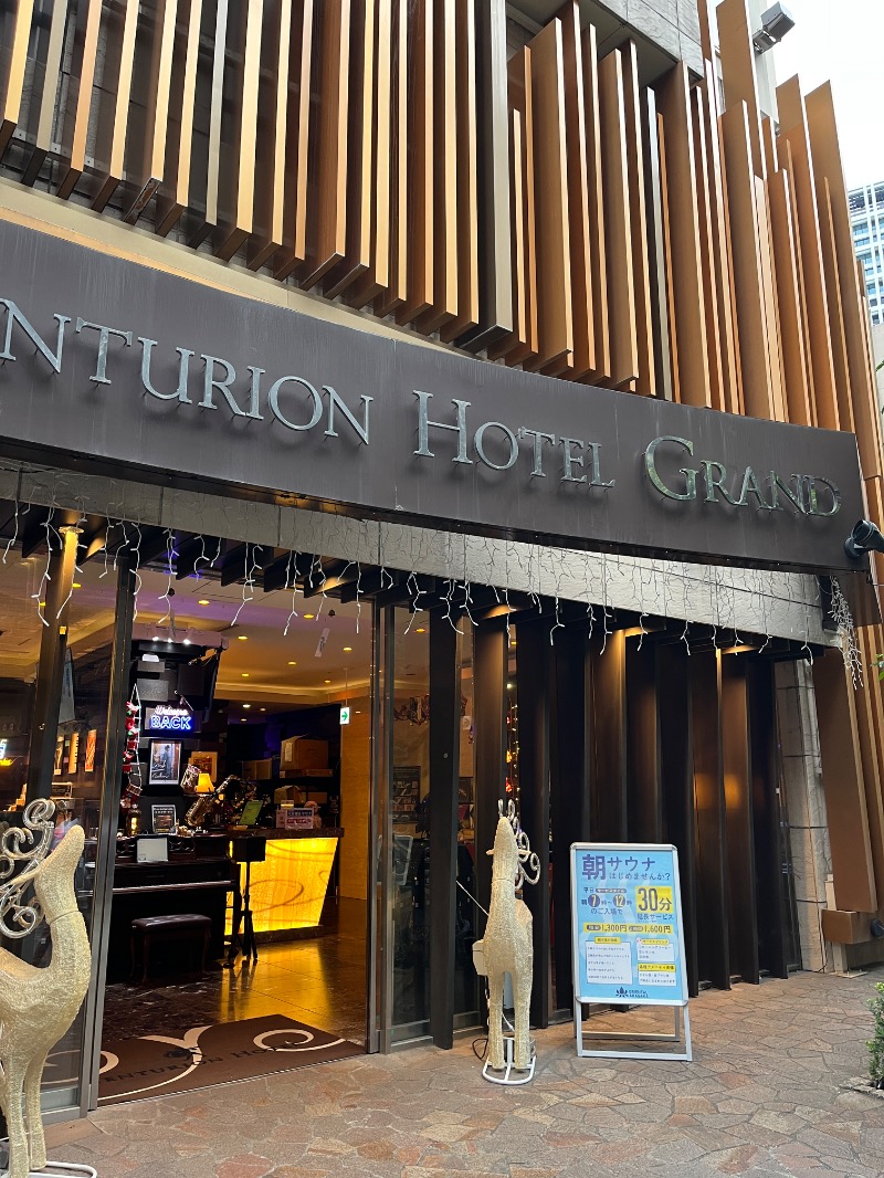 Kさんのサウナリゾートオリエンタル赤坂のサ活写真