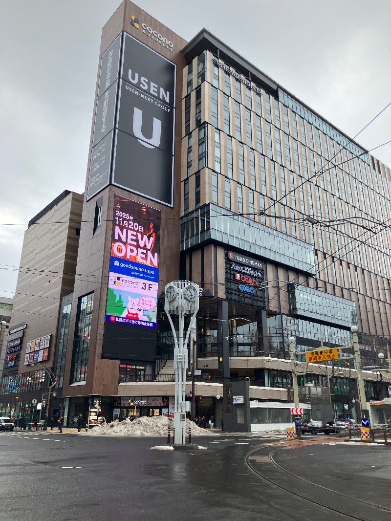 がちゃさんのgoodsauna & spa SAPPOROのサ活写真