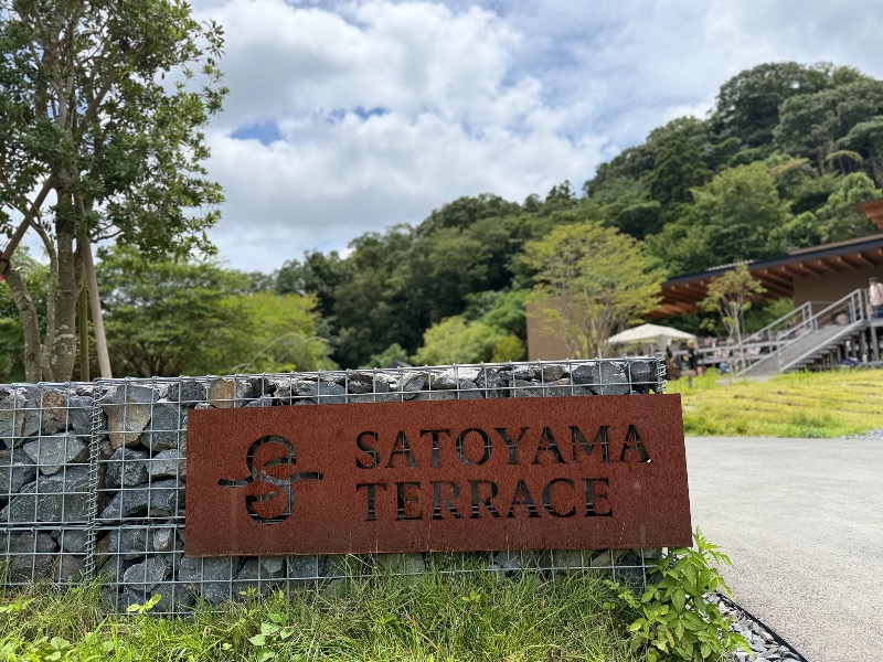 サウナーのひかるさんのSATOYAMA TERRACEのサ活写真