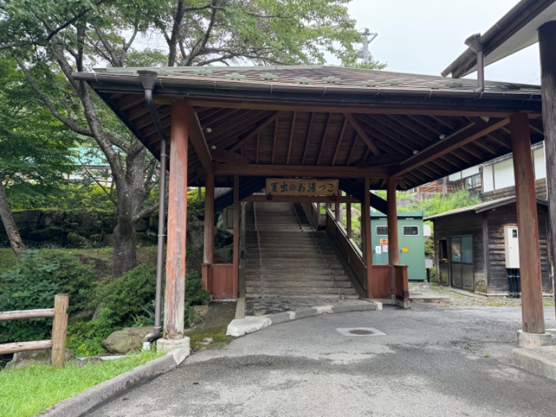 田口吾郎さんの夏虫のお湯っこのサ活写真