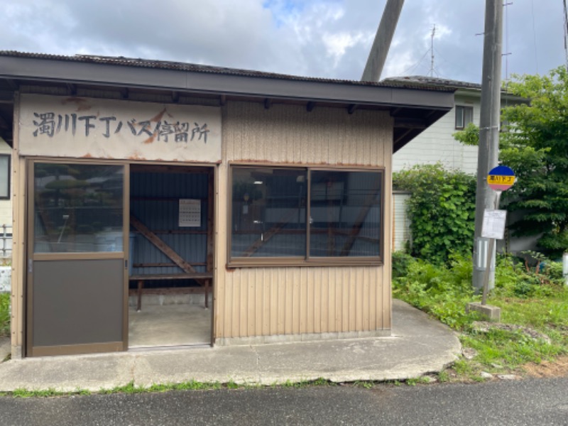 浅はかさんの秋田温泉プラザのサ活写真