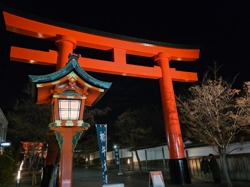 IeIさんのグリーンリッチホテル京都駅南のサ活写真