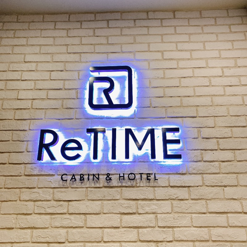 はいのさんのCABIN & HOTEL ReTIME/137(ワンノサウナ)のサ活写真