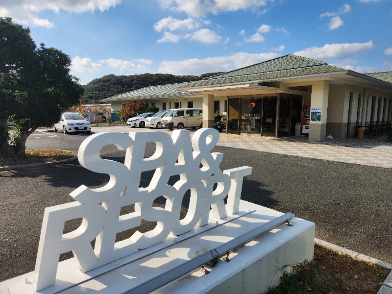 サウナー二郎さんの湯多里ランドつしまのサ活写真