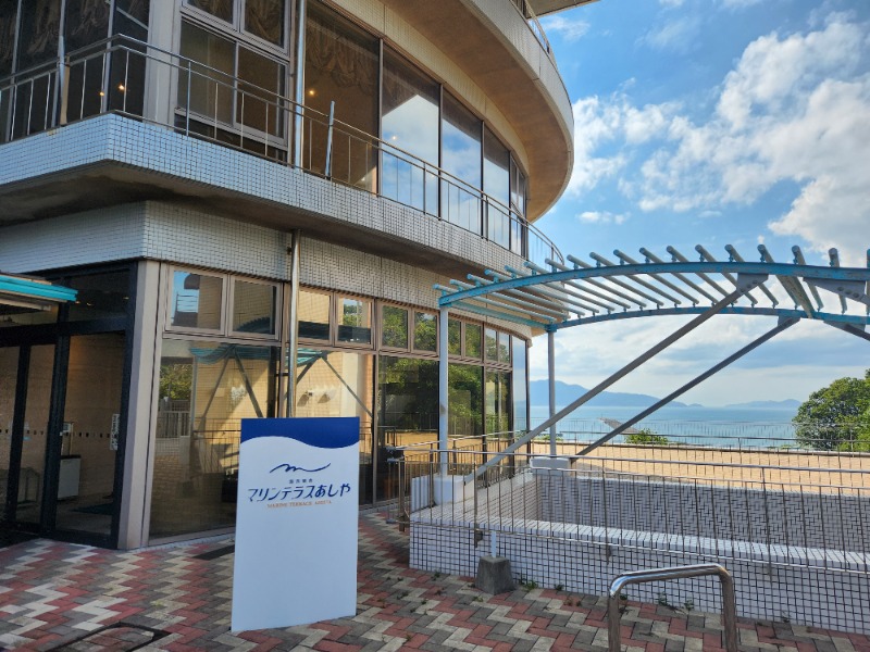 サウナー二郎さんの国民宿舎 マリンテラスあしやのサ活写真